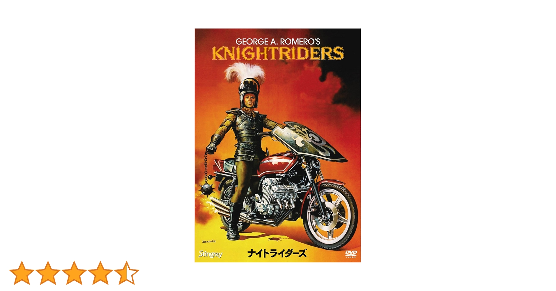 KNIGHTRIDERS ナイトライダーズ 日本語版 DVD KNIGHTRIDERS ナイトライダーズ 日本語版 DVD